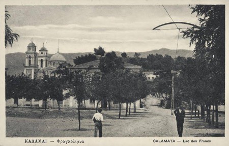 Η Πλατεία Φραγκόλιμνας